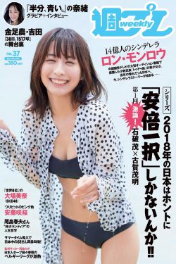 帝锦电视剧全集高清